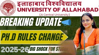 Allahabad University ने बदले PH.D Admission के नियम|अब Admission लेना हुआ मुश्किल#phd #ugcnet #ugc 