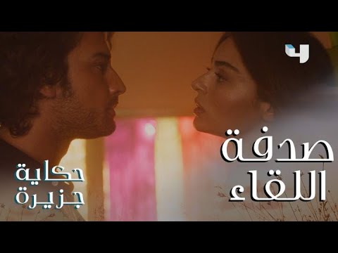 فيديو: سيرة الممثل نوربرتو دياز