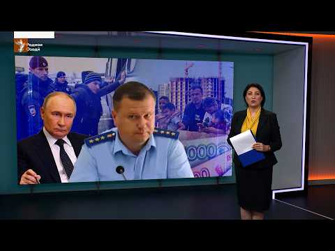 Ахбори "Озодӣ" (11.09.2026) اخبار تاجیکستان )