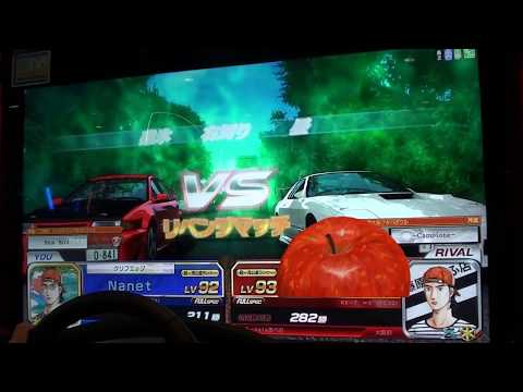 頭文字Dzero タイヤ残りの重要さが分かる動画? (CP9A エボ5)