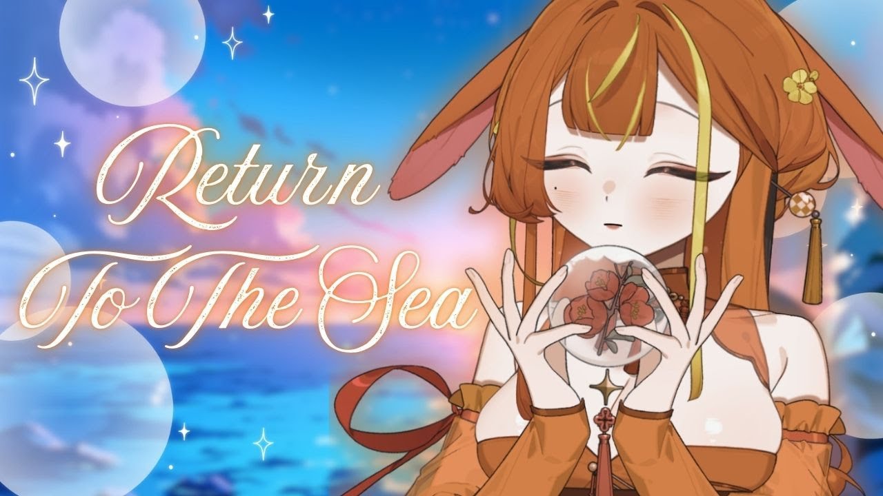 Return to the sea /Cover by 沐沐菟栮