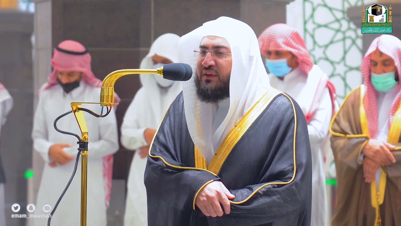 الشيخ بندر بليلة يختم سورة الأنبياء بترتيل خاشع عذب فجر 15-3-1443 هـ