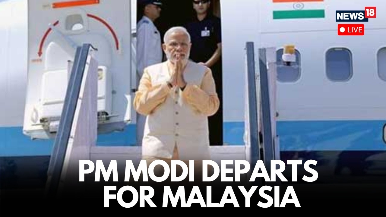 PM Modi Leaves For Malasiya LIVE | Key Diplomatic Visit To Strengthen Bilateral Ties | PM Modi News