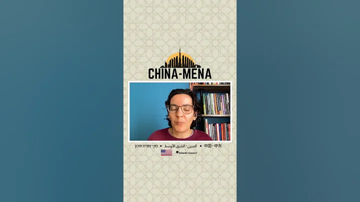 Trailer CHINA-MENA Podcast: China-Global South Rel...