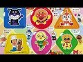 Anpanman Puzzle Various Shapes2 アンパンマン パズル いろいろなかたち2