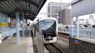 静岡鉄道A3000形3506F 柚木駅発車