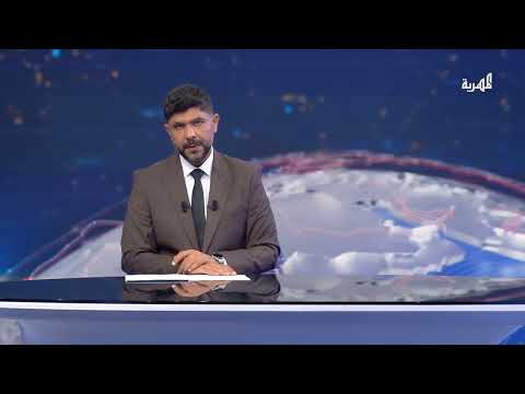 حكم بالسجن على يمني بتهمة جرائم إلكترونية في بريطانيا