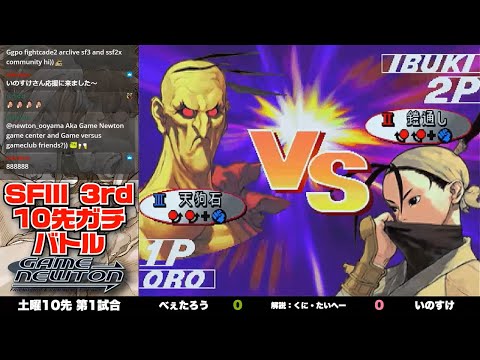 ドドスコ丸 Amazon | 山真製鋸(Y'sGOD JAPAN) スーパーオールマイティー