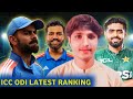ICC Rankings 2025 | ICC Announced ODI Rankings 2025 | ICC ODI Batters Rankings 2025 |virat Kholi 