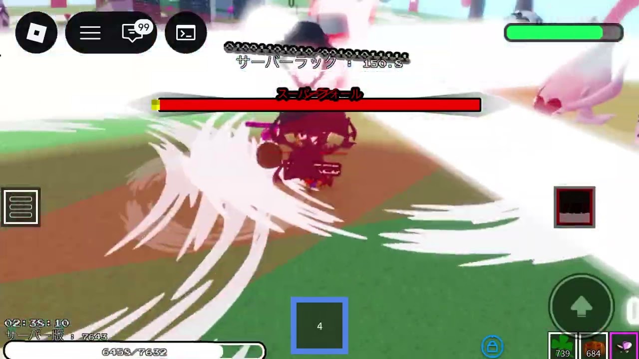 entity0 (yukkiy’s sans rng)