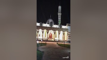 أواخر سورة البقرة محاكاة للشيخ ماهر المعيقلي للقارى احمد نواف المضياني