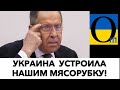 ЛАВРОВА СДЕЛАЮТ МИНИСТРОМ ОБОРОНЫ?