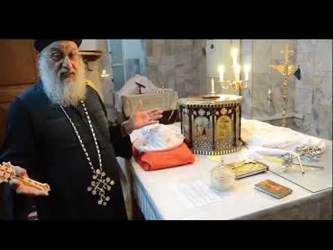 فرش المذبح 1