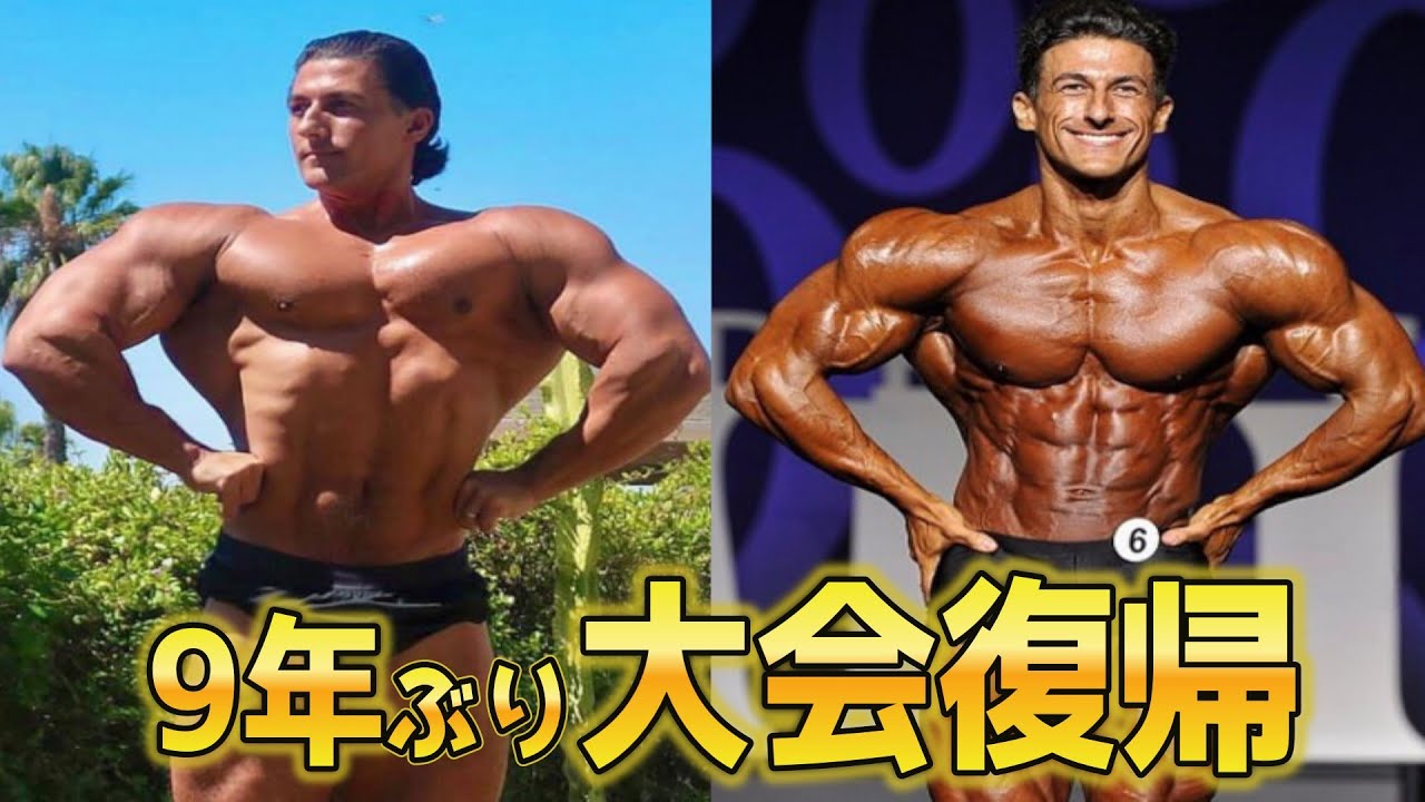Physique Legend] Seriously?! Sadiq will be competing for the first