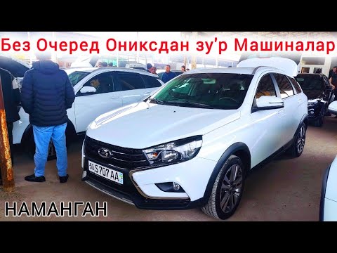 Приора мотор нархлари