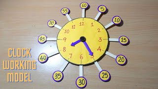 Clock working model school project | clock model for students | clock model project | clock project
