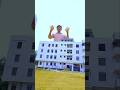 VFX Magic Video 🏠  #vfx #magic #shorts #ghar