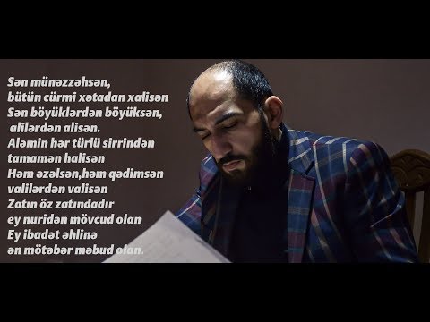 Vüqar Biləcəri - Allaha Münacat (qəzəl) 2019