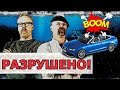 10 АВТОМОБИЛЬНЫХ МИФОВ, В КОТОРЫЕ ВСЕ ВЕРЯТ