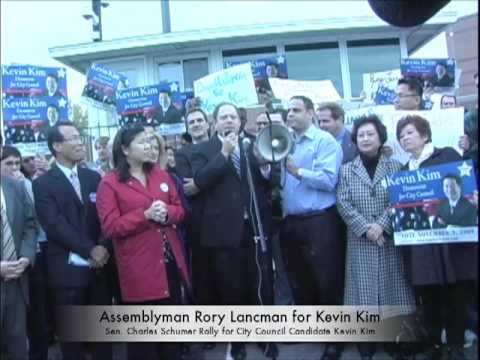 Rory Lancman for Kevin Kim at Pre-Election Rally L...