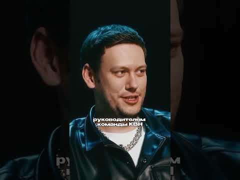 Как Дима Позов Антона Отчитывал! Шоу «Цитаты».