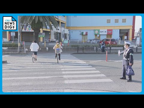当時16歳の自転車に乗った男子高校生が乗用車にはねられ死亡した事故から３年　現場近くで事故防止の啓発活動が行われる
