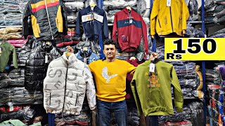 Jacket wholesale market | Cheapest Jacket Manufacturer | jacket wholesale in Delhi