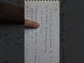 Introduction to Matrices Part 65 Theorem 7 Related to G Inverse