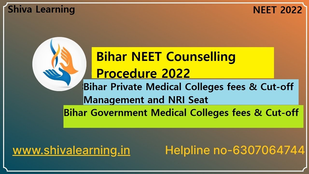 Bihar Private Medical Colleges cutoff & Fees, Bihar Government Medical Colleges fees & Cutoff