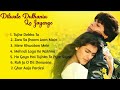 Dilwale Dulhania Le Jayenge Movie All HD Songs | Shah Rukh Khan | Kajol | #trending #love #lovesong Mp3 Song