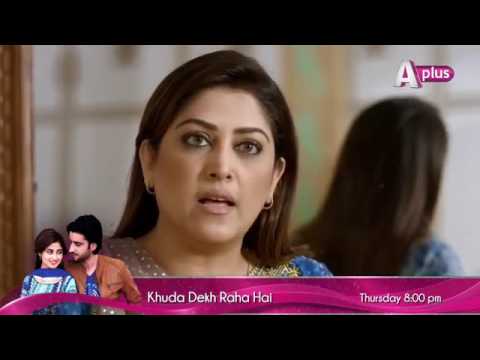 Kaneez — Episode 78