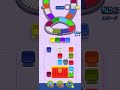 【Beads Out】Level.1402