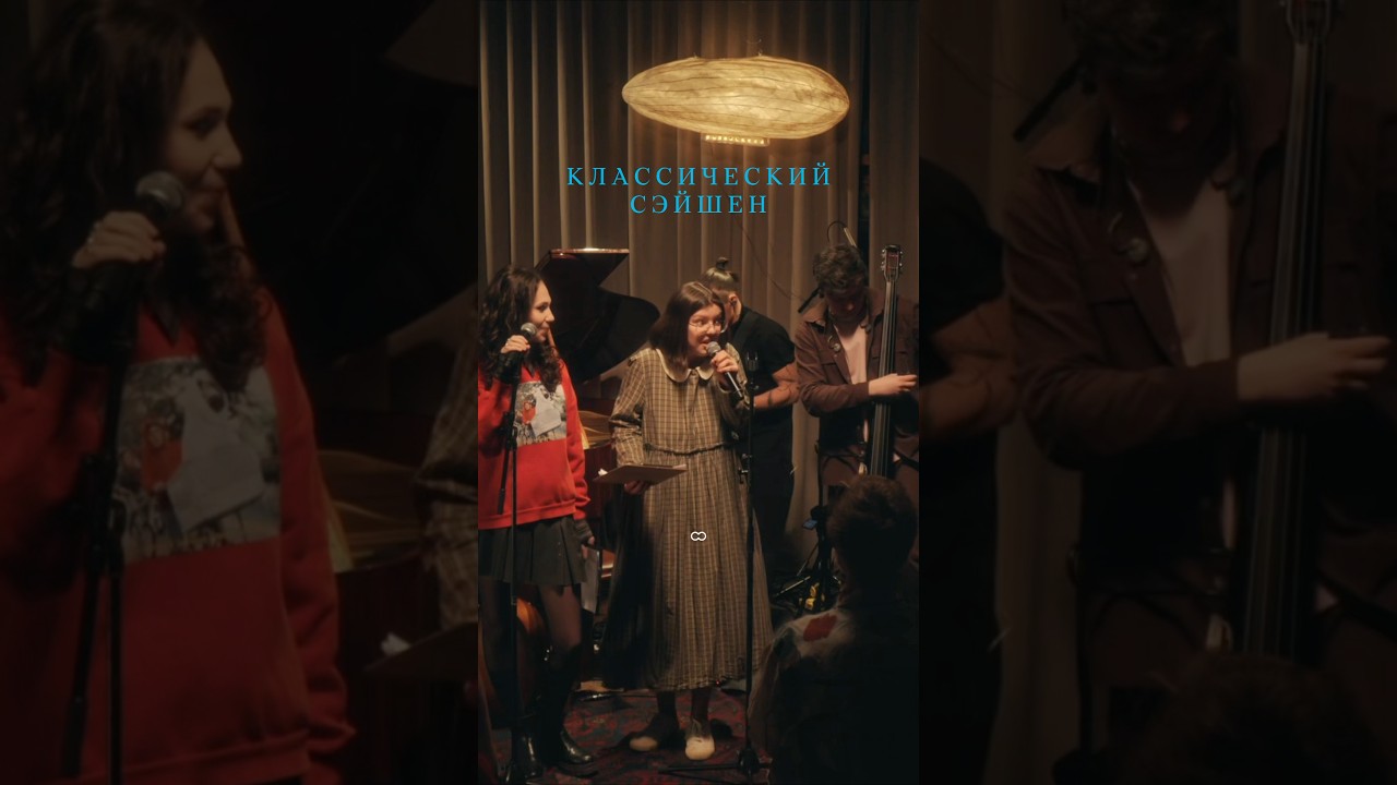 Разобрали классическую музыку на эпохи, чтобы поимпровизировать в рамках каждой! Уже на YouTube!