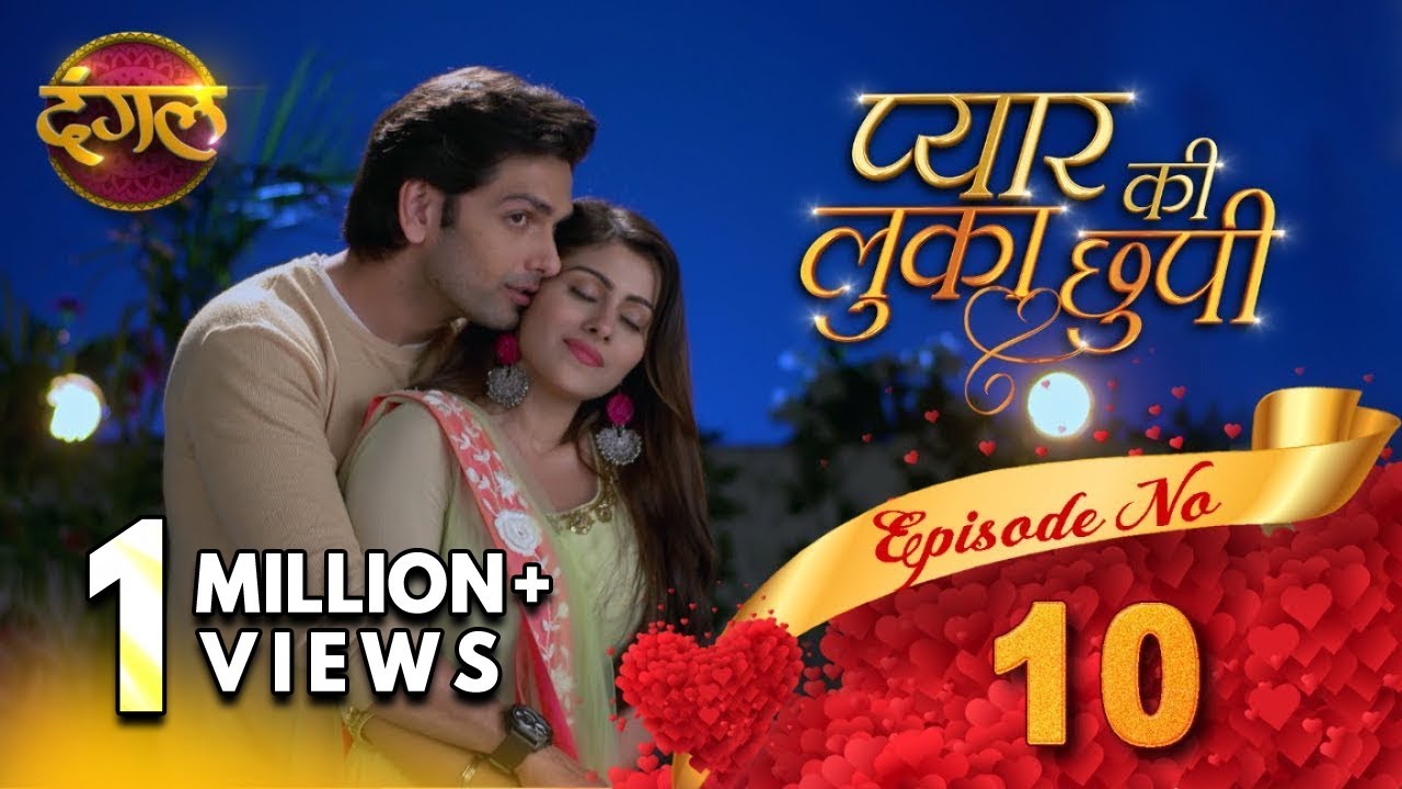 Pyar Ki Luka Chuppi || Episode 10 Full HD || New TV Show || Dangal TV Channel