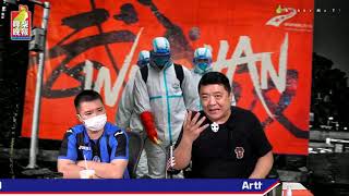 啤梨頻道 啤梨晚報 20200212 Part 4  民建聯倡政府向18歲以上市民派一皮 迪利阿里事件簿 特別任務警察都係冚家剷