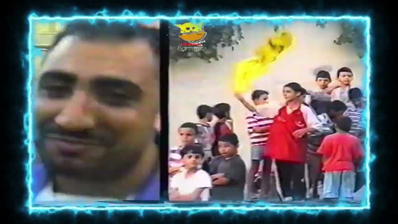 ديار الجماعة سنة 1999