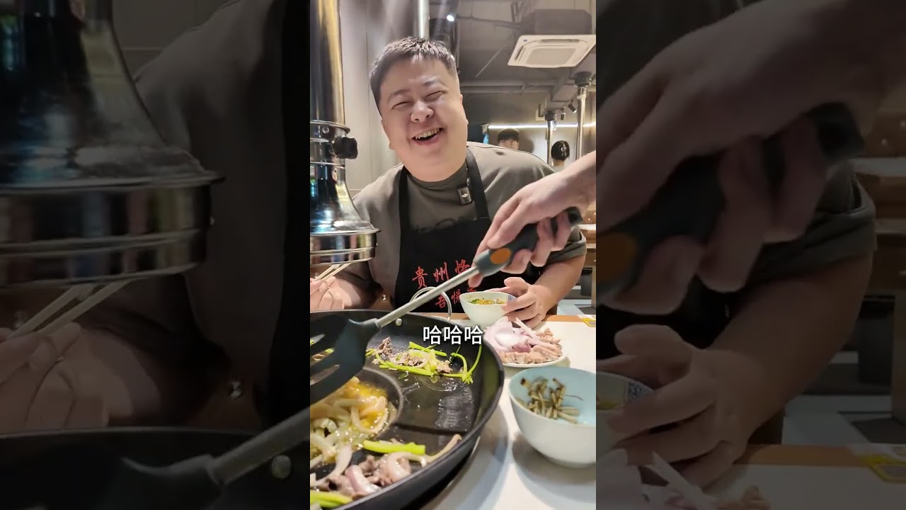 第一次吃贵州烙锅，比我想象的好吃很多。 #小卢逛吃 #抖音美食推荐官 #主打的就是一个真实 #谁懂这一口的好吃程度 #美食vlog