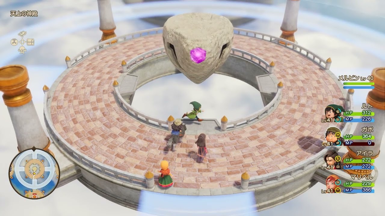 ドラクエ7Rを普通にプレイする動画#47