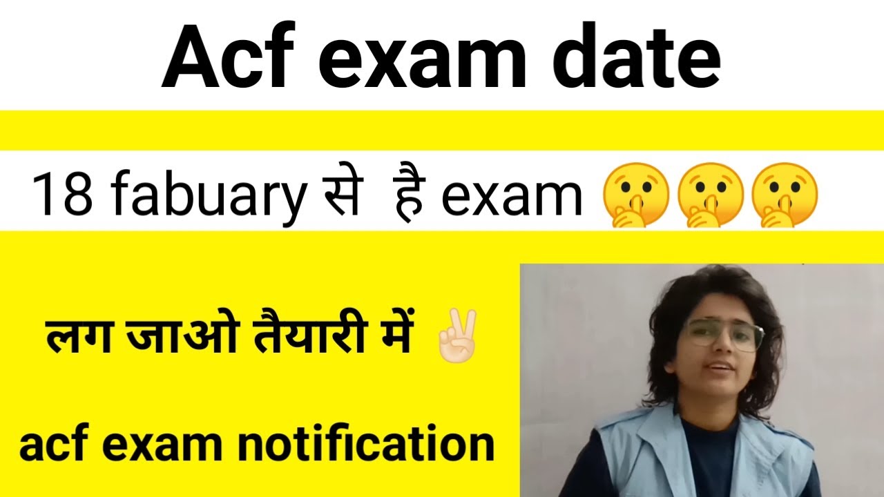 acf notification | acf exam date | acf exam date 2020 | rpsc acf notification |