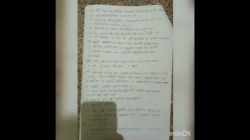 Vidyasagar Science Olympiad: Some important life science questions.Part 2.