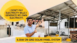 Solar System for Home | 6.5kW On Grid Solar System | Solar Panel System Price, Subsidy and Working