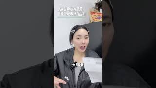 香港公司没有经营需要做账审计报税吗？#香港公司报税#香港公司审计#香港公司#审计#报税