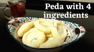 Instant Peda with 4 ingredients | Milk Powder Peda | Recipe 3