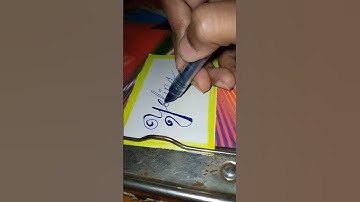 #shorts #subscribe #calligraphy #signature comment your name ✍️ #new #name #comment #support #write