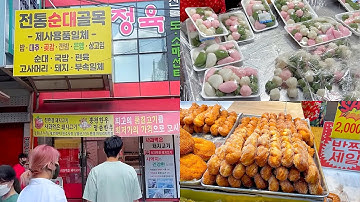 Trở lại cuộc sống Hàn Quốc: Khu chợ truyền thống Wonju vừa siêu to khổng lồ vừa đầy ắp món ngon