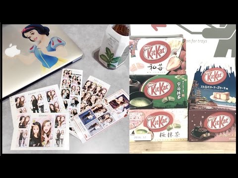 Sara's Woche Tokyo - Japan Food Haul + Murakami Ausstellung