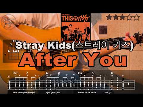 After You - Stray Kids(스트레이 키즈)