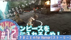 Doki Doki Magic Show Youtube Doki Doki Magic Show Youtube