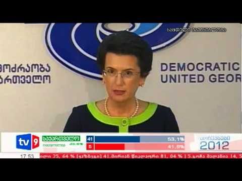 ახალი 4 | ბურჯანაძის მილოცვა | 02.10.12