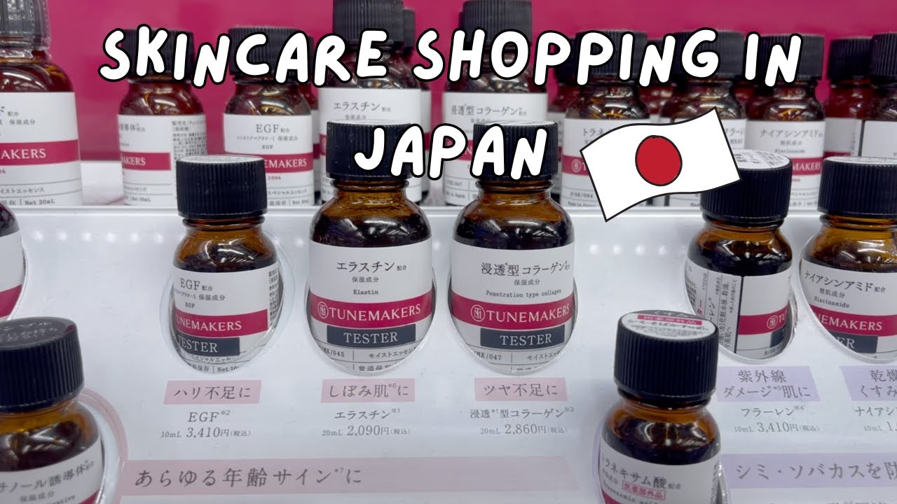 Японский бренд по уходу за кожей, популярный в Японии - Tunemakers